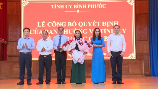 ĐỒNG CHÍ NGUYỄN THỊ XUÂN HÒA – TUV, BÍ THƯ HUYỆN ỦY HỚN QUẢN ĐƯỢC ĐIỀU ĐỘNG, CHỈ ĐỊNH GIỮ CHỨC BÍ THƯ HUYỆN ỦY PHÚ RIỀNG.